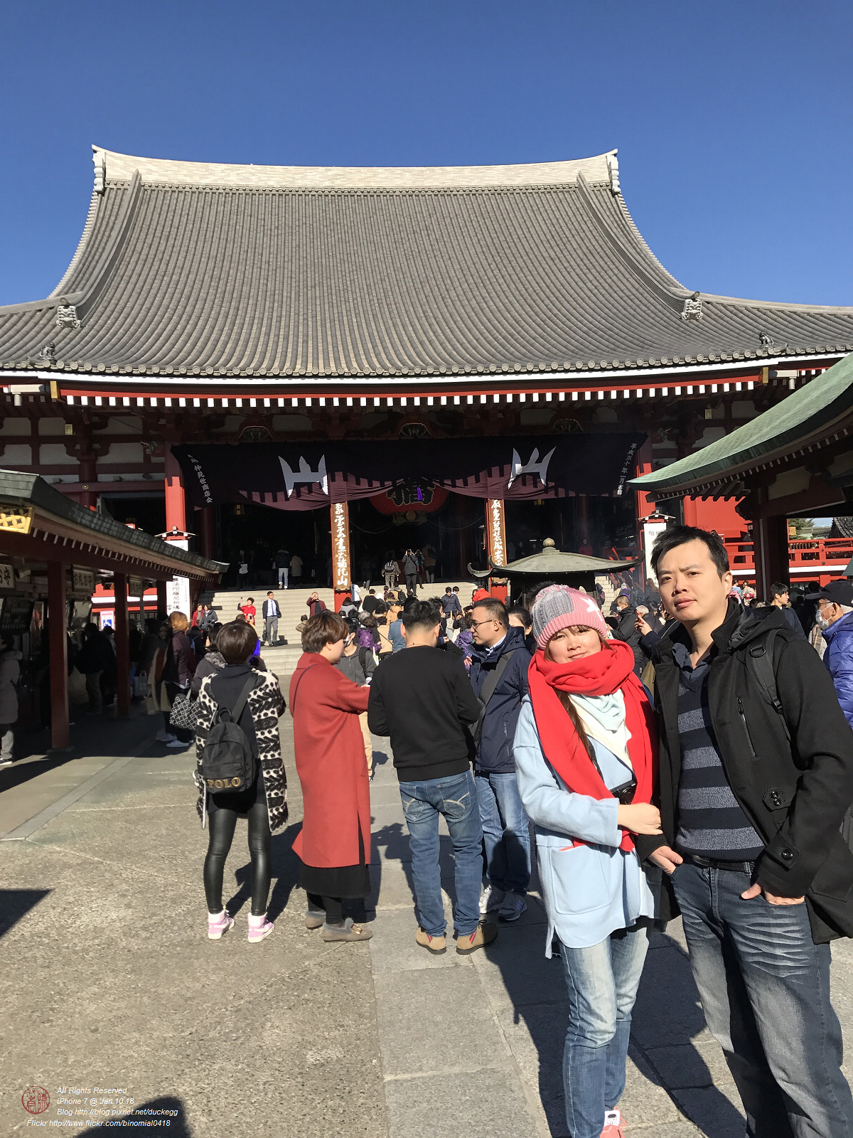 20180110122516_iPhone 7.jpg